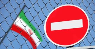 ايران