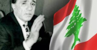 كامل الاسعد
