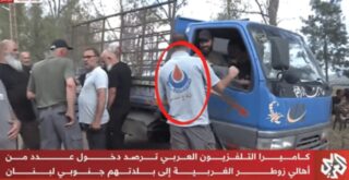 Hezbollah in Zawtar Al Gharbiah